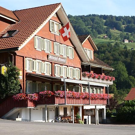 Landgasthof Grossteil Гисвиль Экстерьер фото