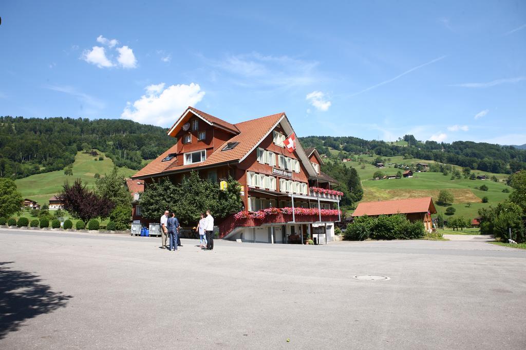 Landgasthof Grossteil Гисвиль Экстерьер фото