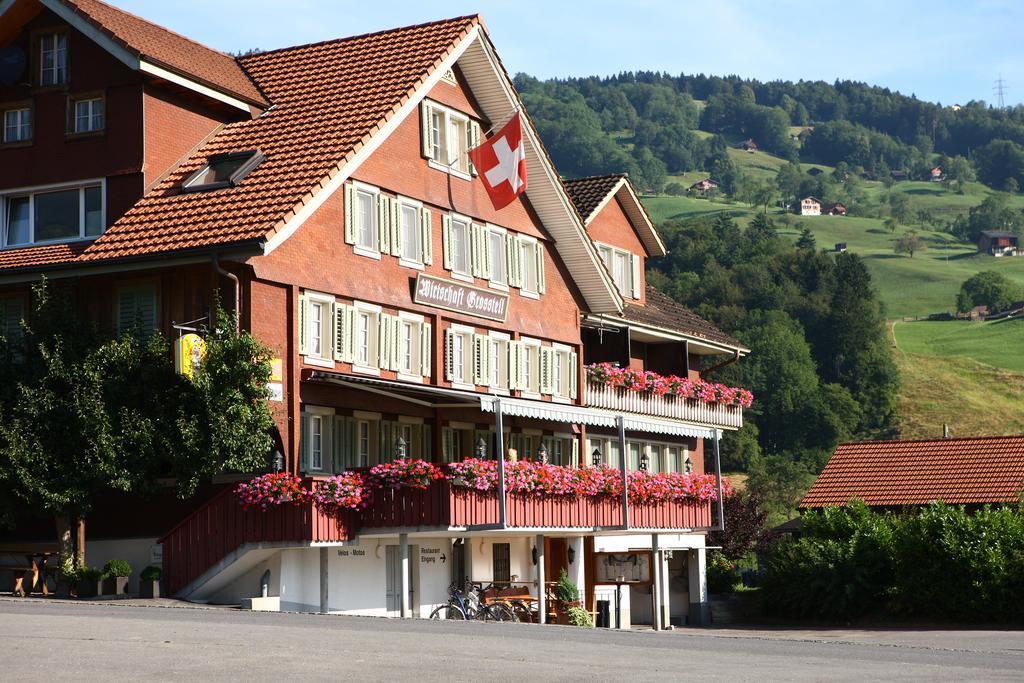 Landgasthof Grossteil Гисвиль Экстерьер фото