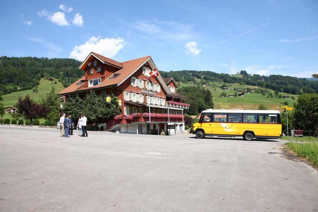 Landgasthof Grossteil Гисвиль Экстерьер фото